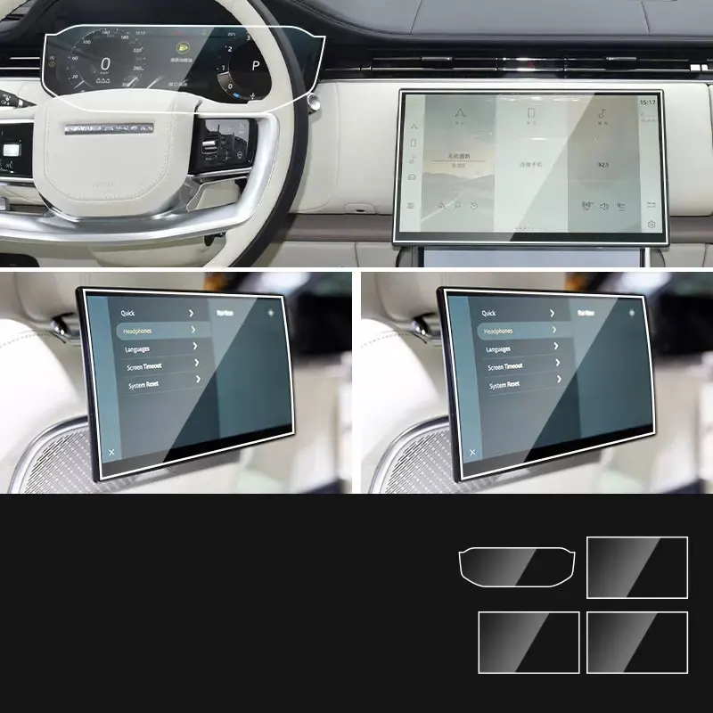 Grūdintojo Stiklo Apsauginė Plėvelė Land Rover Discovery Sporto 2023 Automobilių GPS Navigacija, Spidometras Galinės sėdynės TV LCD Ekrano Plėvelė . ' - ' . 2