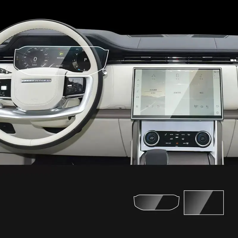Grūdintojo Stiklo Apsauginė Plėvelė Land Rover Discovery Sporto 2023 Automobilių GPS Navigacija, Spidometras Galinės sėdynės TV LCD Ekrano Plėvelė . ' - ' . 3
