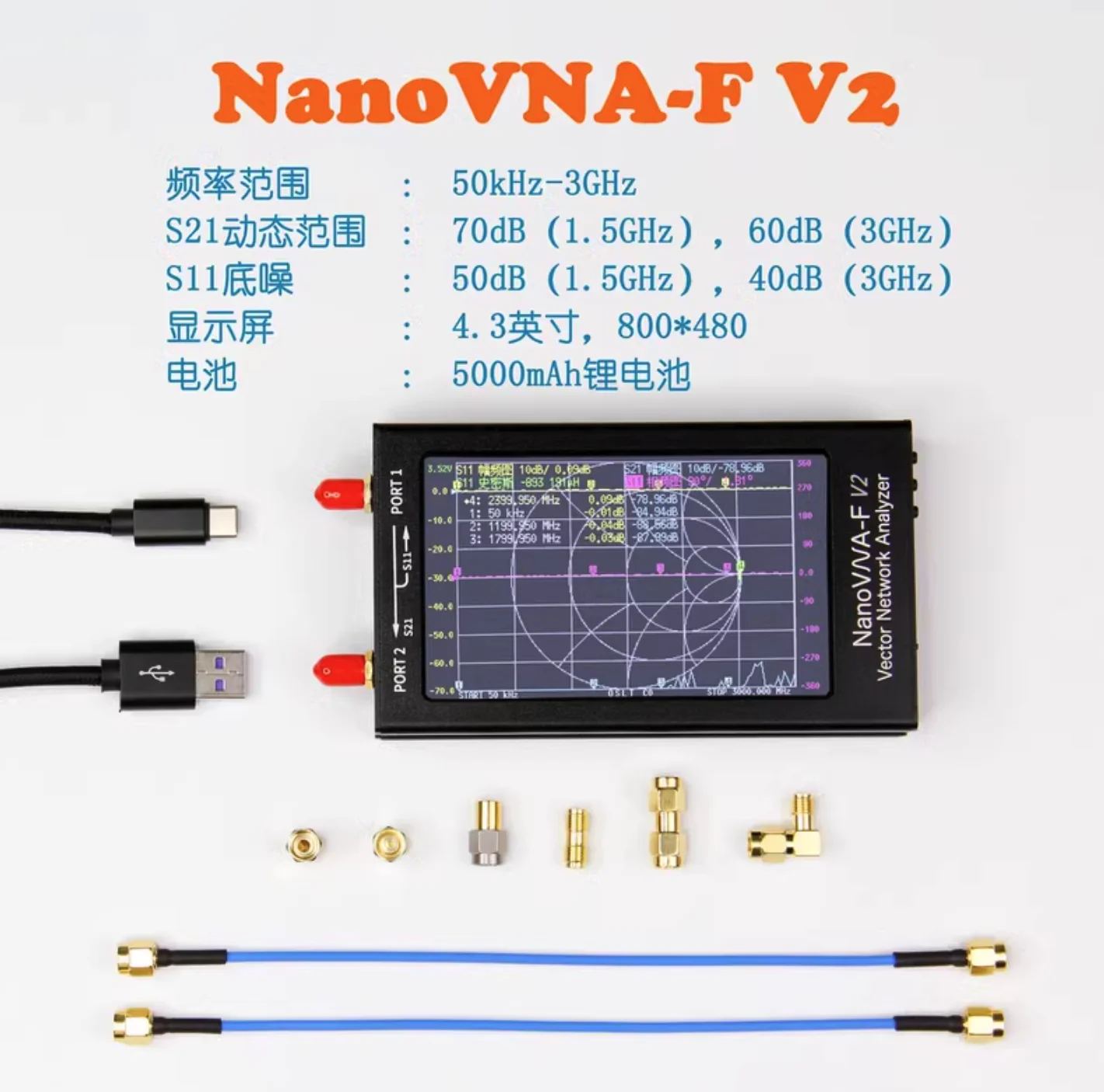 NanoVNA-F V2 50k-3G Vektoriaus Tinklo Analizatorius 4.3 colių HF VHF UHF Antena Analizatorius . ' - ' . 0