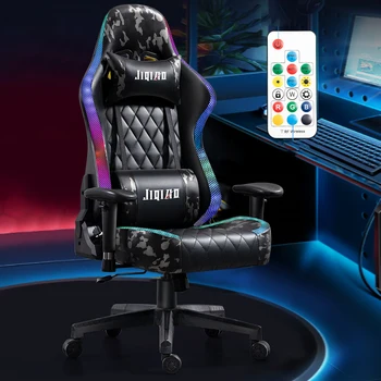 Naujos Mados, Žaidimų Kėdė Kamufliažas PU Odinė Kompiuterio Kėdė RGB Žaidėjus Kėdė Aukštos Kokybės, Ergonomiškas Kėdės Berniukų Miegamasis Kėdė