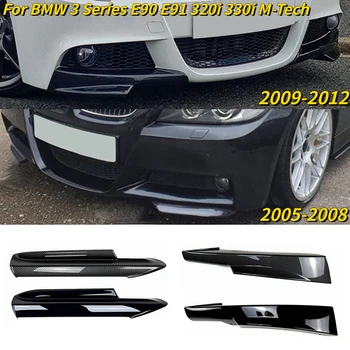 2vnt Bamperio Pusėje Skirstytuvo Dangtelį Lūpų BMW 3 Serijos E90 E91 320i 330i M-Tech 2005-2012 M Priešrūkinis Žibintas Oro Įsiurbimo Angos Spoileris