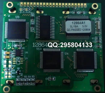 Naujas LCD Pakeitimo POWERTIP PG12864F PG-12864F LCD Ekranu Geltonas