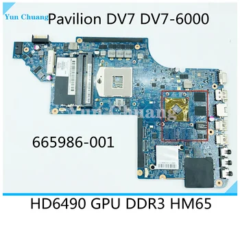 665986-001 HP PAVILION DV7T-6B00 DV7T-6C00 DV7-6000 Nešiojamas plokštė DDR3 HD 6490M 1G GPU HM65 Mainboard 100% darbas