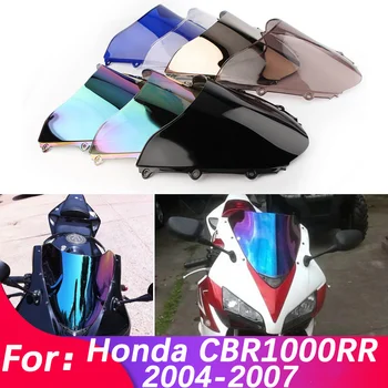 Prekinis, galinis stiklo Honda CBR1000RR CBR 1000 RR 1000RR 2004-2007 m Double Bubble priekinis Stiklas, Motociklų Aksesuarai Lauktuvės Reflektoriai