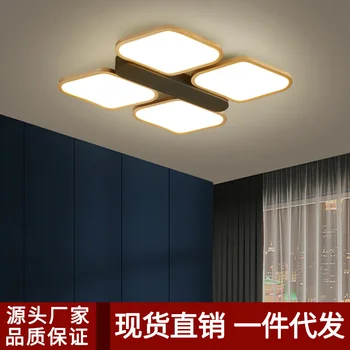 šiuolaikinės celling šviesos patalpų lubų apšvietimo paprasta šviesa stiklo lubų lempa audinio lubų šviestuvas lubų