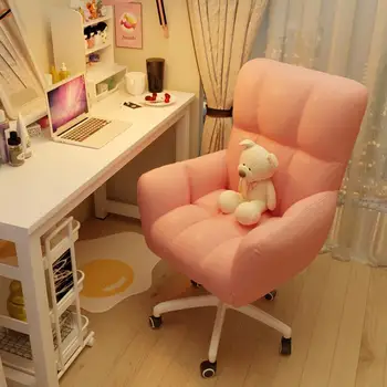Rausvos spalvos, mielas, kompiuterio kėdė, sulankstomas office home patogiai žaidimų kėdė, sofa, kėdė, miegamojo kėdė inkaro live naujas žaidimas kėdės