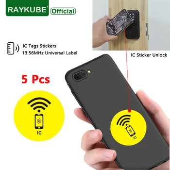 RAYKUBE 5 Vnt IC ŽYMEKLĮ Lipdukas 13.56 MHz Universalus Etiketės Anti-Metalo Žymeklį NFC Mobilųjį Telefoną Prieigos Kontrolės Kortelės Lipdukas