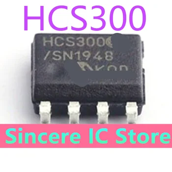 HCS300 HCS300-I/SN prekės naujos originalios automobilių nuotolinio valdymo lustas SOP-8 lustą 8-pin montavimas