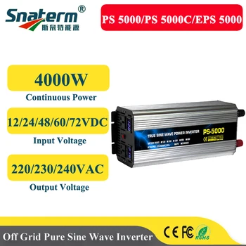 5000W Pure Sine Wave Power inverter DC12/24/48/60/72V, kad kintamoji srovė 220/230/240V 50HZ60HZ išjungti tinklo keitiklis su ac įkroviklis UPS funkcija
