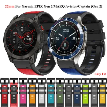 22mm QuickFit Watchband Garmin Epix Gen 2/MARQ Aviator/Kapitonas/Golfas/Atletas/nuotykių Ieškotojas Gen 2 Silikoninės Apyrankės Apyrankė