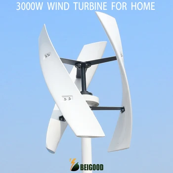 Namų 3000W Vėjo Energijos Vertikalios Ašies Turbinų elektros Energijos Generatorius 3KW 12V 24V 48V Mažai Triukšmo Statmenai vėjo malūnas