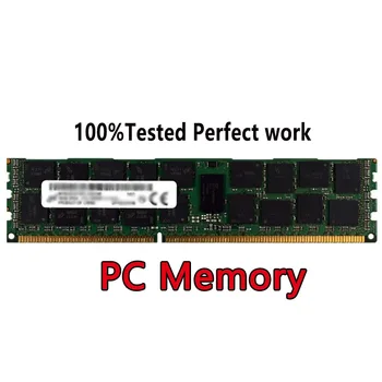 PC Atminties DDR4 Modulį M378A1K43CB2-CPB UDIMM 8GB 1RX8 PC4-2133P RECC 2133Mbps 1.2 V