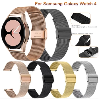 Milano Nerūdijančio Plieno Metalo Dirželis Samsung Galaxy Žiūrėti 4 44mm 40mm / Watch 4 Klasikinis 46mm 42mm SmartWatch Watch4 Correa