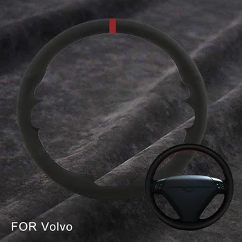 Individualų Automobilių Streeing Rato gaubtas Volvo S80 XC70 S60 XC90 Suede Nerijos Už Vairo neslidžia