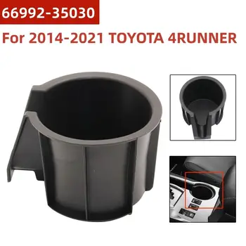 Toyota 4 Runner 2014-2021 Konsolė Puodelio Laikiklį Įdėkite Galinio 66992-35030