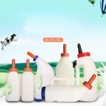 Veršelių šėrimo butelis, karvių šėrimo butelis, sutirštės ir patvarus naujagimio pieno butelis, blauzdos žindukas tipas pieno butelis