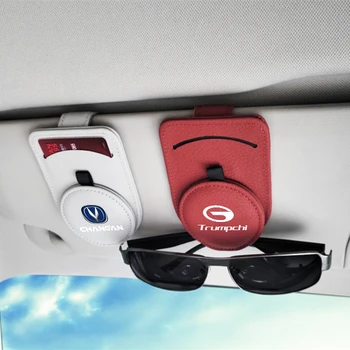 2023 Oda Automobilių Skydelis nuo Saulės Akiniai Atveju Laikiklis akinių nuo saulės laikiklis Jaguar XF XJ XE F-TYPE F-TEMPAS Auto Interjero Priedai