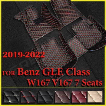 Automobilių Kilimėliai Mercedes Benz GLE Klasės W167 V167 Septynios Sėdimos vietos 2021 m. 2022 m. 2019 m. 2020 m Custom Auto Pėdų Pagalvėlės, Interjero Priedai