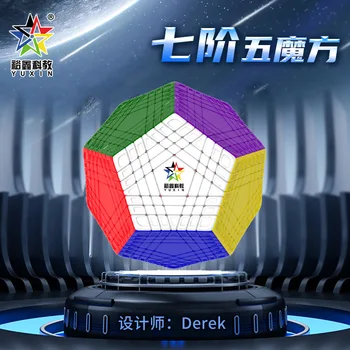 YX Teraminx 7x7 Megaminx Cubo Magico Švietimo Įspūdį Dovanų Idėjos X'mas Yuxin