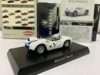 1/64 KYOSHO Maserati Birdcage Tipo 61 LM F1 RACING #98 #5 Kolekcija, lieto lydinio automobilių apdailos modelio žaislai