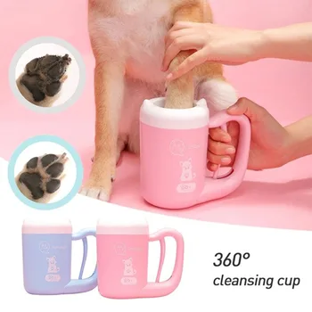 Lauko nešiojamų šunelis leteną švaresnis puodelio minkšto silikono pėdų plovimo valyti šuns letenas vienas spustelėkite rankinis greitas kojas plauti cleaner