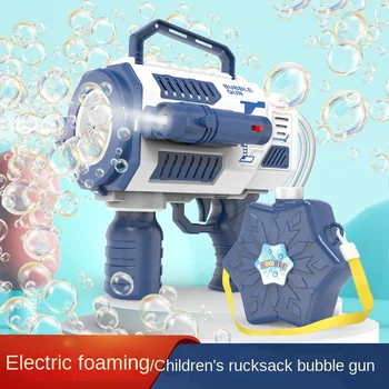 12Holes Elektros Bubble Gun Bubble Gun Mašina Muilo Burbulų Magija, Burbulu Vonios ir Lauko Žaislus Vaikams Dovanų