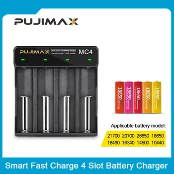 PUJIMAX 18650 Li-ion Baterija Įkroviklis Įkrovimo 4-Lizdai Baterijos Įkroviklis, USB Kabelis 26650 18350 14500 26500 22650 Greito Įkrovimo