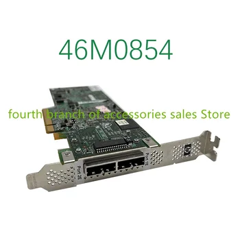 ServeRAID M5025 SAS/SATA Controller 46M0854 RAID 512MB cache 8 Port SFF8088 PCI-E 2.0 X8 6Gb/s Kortelės LSI 9280-8E