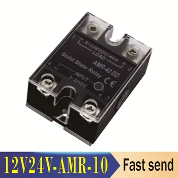 Solid state relay vienfaziai 12V24V DC AMR-10/25/40/50/60/80A/DD