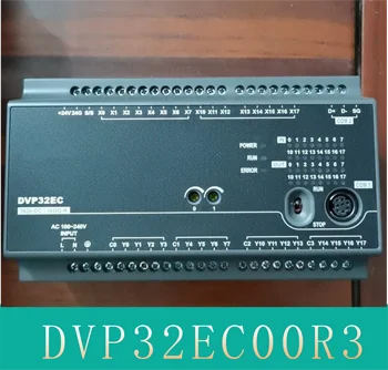 DVP32EC00R3 Naujas Originalus PLC valdiklio
