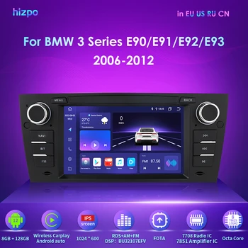 Automobilių Elektros Android Auto CarPlay Radijo Bmw 3 Serijos E90 E91 E92 E93 4G Ju DAB Accesories Multimedijos 2din GPS BT Autostereo