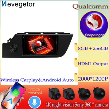 Android13 Qualcomm Snapdragon Už Kia Rio 4 IV FB 2020-2021Car Radijo Multimedia Vaizdo Grotuvas, Navigacija, GPS Nr. 2Din Dvd WIFI 5G