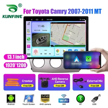 13.1 colių Automobilio Radijo Toyota Camry 2007 2008-11 Car DVD GPS Navigacijos Stereo Carplay 2 Din Centrinio Multimedia 