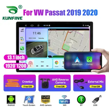 13.1 colių Automobilio Radijo VW Passat 2019 2020 Car DVD GPS Navigacijos Stereo Carplay 2 Din Centrinio Multimedia 