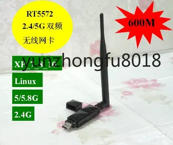 RT5572 dual-band 2.4/5.8 G belaidžio tinklo kortelė 5G USB belaidžio tinklo kortelė 5G wireless WiFi gauna siųstuvas
