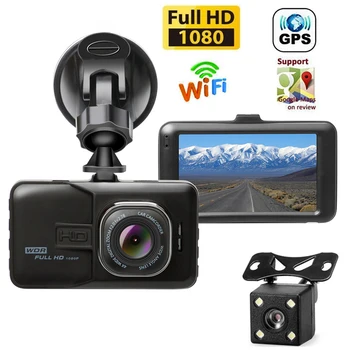 Brūkšnys Cam Automobilių DVR WiFi Full HD 1080P Galinio vaizdo Vaizdo įrašymo Black Box Naktinio Matymo Automobilių Reikmenys Dashcam Automobilio Kamera, GPS Track