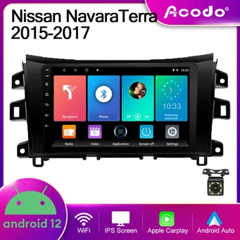 Acodo Automobilio Radijo Nissan Navara NP300 Terra 2015-2017 9
