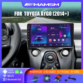 2Din Toyota Auris/Peugeot 108/Citroen C1 2014 m+ 4G Android 11 Automobilių Stereo Radijo Multimedia Vaizdo Grotuvas, Navigacija, GPS Galvos Uni