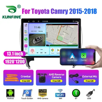 13.1 colių Automobilio Radijo Toyota Camry 2015 2016-2018 Car DVD GPS Navigacijos Stereo Carplay 2 Din Centrinio Multimedia 