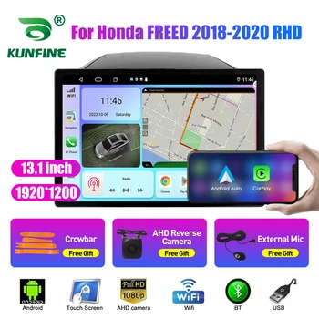 13.1 colių Automobilio Radijo Honda IŠLAISVINTI 2018-2020 RHD Car DVD GPS Navigacijos Stereo Carplay 2 Din Centrinio Multimedia 