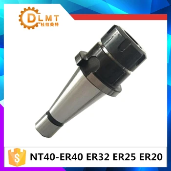Nauja NT40 NT30 ER16/ ER20/ ER25/ ER32/ ER40 collet chuck įrankio laikiklis CNC