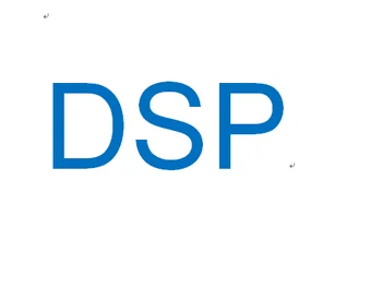 DSP už RVT5XXX Serijos modeliai