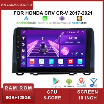 10 Colių Aukštos klasės Automobilio Radijas Stereo 8 Core Android 12 QLED GPS Navigacijos Galvos Vienetas Honda CRV CR-V 2017-2021 Multimedia Player