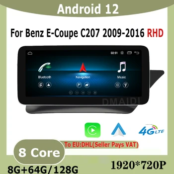 Android 12 8Core 10.25