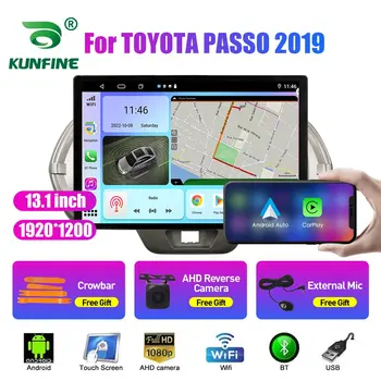 13.1 colių Automobilio Radijo TOYOTA PASSO 2019 Car DVD GPS Navigacijos Stereo Carplay 2 Din Centrinio Multimedia 