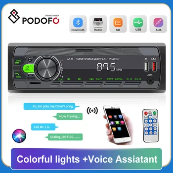Podofo vienas din Automobilio Radijas Stereo FM Aux Įėjimas Imtuvas, SD, USB 1 din 12V Automobilinis MP3 USB Multimedia Autoradio Player