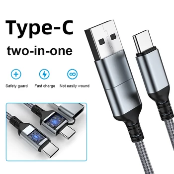 2 in 1 Įkrovimo Kabelis Duomenų Greito Įkrovimo 3A USB C iki TypeC 