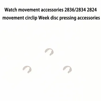 Žiūrėti judėjimo priedai 2836/2834 2824 judėjimo fiksavimo žiedą savaitę diską, paspauskite pin atidaryti gabalas 1pcs