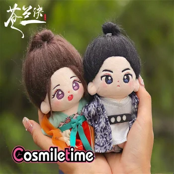 Meilė Tarp Pasakos ir Velnias Dongfang Qingcang Pliušinis 10cm Lėlės Drabužiai Cospslay Vaikų Žaislai Girl Anime Žaislai, Kalėdų Dovanos