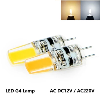 LED Lemputė G4 3W LED Lemputė 6W Silicio gelio Lempa AC DC12V AC220V COB Dėmesio Pakeisti Halogeninės Lempos, Namų Dekoro Liustra